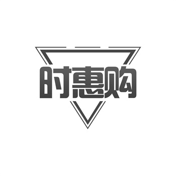 設計一個有吸引力的商標需要遵循哪些原則？