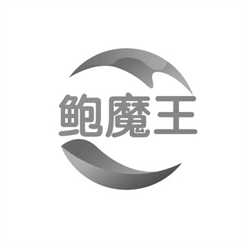 商標(biāo)購買與注冊相比，哪一種更適合快速進(jìn)入市場？
