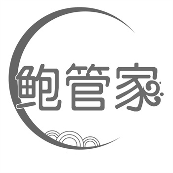 交易商標31類“特匯季”詳解