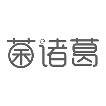 商標的定義與本質究竟是什么