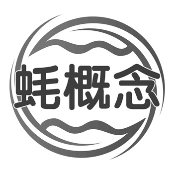選擇正規商標購買平臺時應該考慮哪些因素？