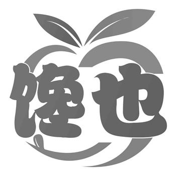 交易商標31類“初美季”詳解