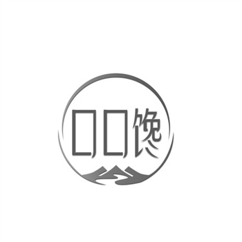 43類商標可以開連鎖嗎多少錢