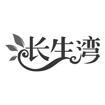 綠色商標(biāo)認(rèn)證：環(huán)保品牌或?qū)@得額外保護(hù)