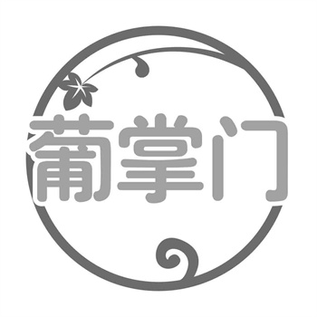 商標在殯葬品牌中的尊重與緬懷標識