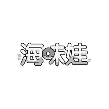 如何辨別真假商標(biāo)交易平臺(tái)？