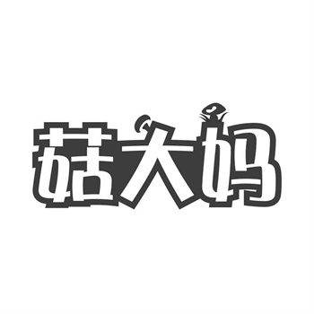 交易商標31類“宮廷世佳”詳解