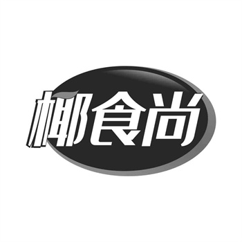 元宇宙商標布局：虛擬世界的品牌保護