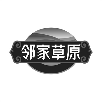 交易商標(biāo)31類(lèi)“稼博士”詳解