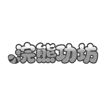商標(biāo)轉(zhuǎn)讓的合同條款設(shè)計(jì)與優(yōu)化