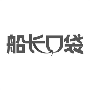 商標續(xù)展的時間節(jié)點和流程是怎樣的？