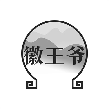 交易商標31類“綠鄉恬”詳解 交易商標31類“綠鄉恬”詳解