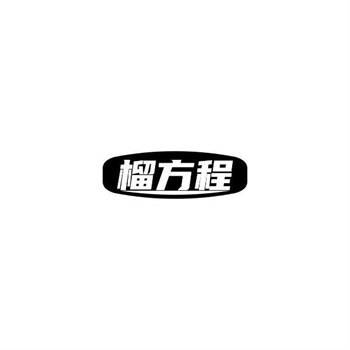 商標的知名度對它的估值有多大影響？