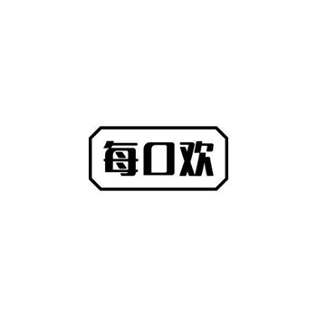 交易商標31類“中具”詳解