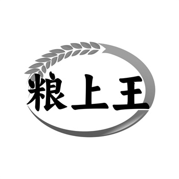 交易商標31類“盈養猩球”詳解 交易商標31類“盈養猩球”詳解