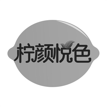 區塊鏈商標存證：時間戳的法律效力驗證