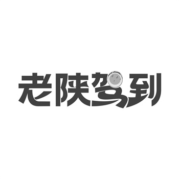 某知名品牌的商標(biāo)是如何通過(guò)購(gòu)買(mǎi)獲得的？