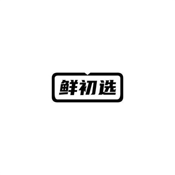 最新商標政策的影響