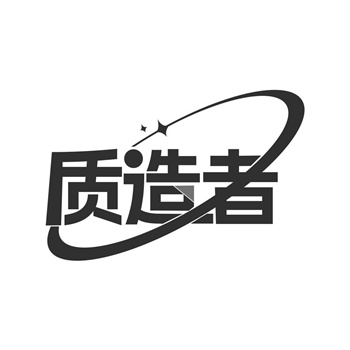 商標異議程序對企業購買決策的影響是什么？