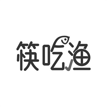 交易商標31類“古街市”詳解
