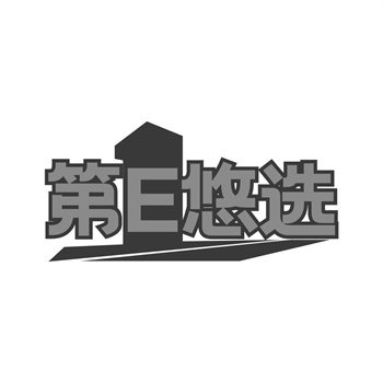 交易商標31類“酷點”詳解
