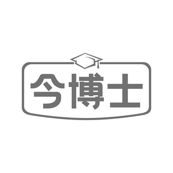 如何辨別真假商標交易平臺？