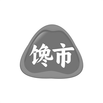 交易商標31類“菌幫幫”詳解 交易商標31類“菌幫幫”詳解