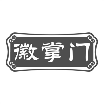 如何確保購買的商標沒有法律糾紛？