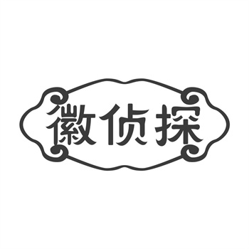 交易商標31類“超級遼”詳解