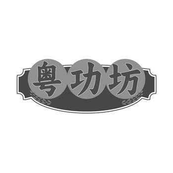 企業(yè)品牌升級(jí)：為什么要收購老商標(biāo)而非新注冊(cè)？