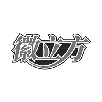 從眾效應在商標交易中的體現：為什么某些品類突然火爆？