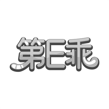 酒類商標交易：為什么帶＂中國＂域名的更值錢？
