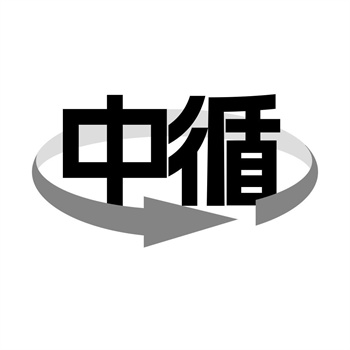 茶葉商標(biāo)的文化密碼：＂大紅袍＂地理標(biāo)志之爭(zhēng)