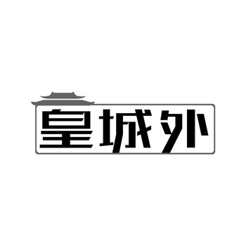 商標購買失敗的常見原因有哪些？
