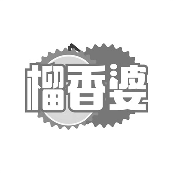 商標(biāo)續(xù)展的時(shí)間節(jié)點(diǎn)和流程是怎樣的？