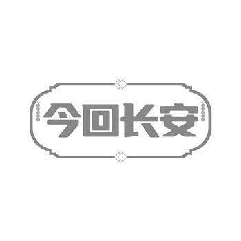 商標資產證券化：首單ABS產品結構解析