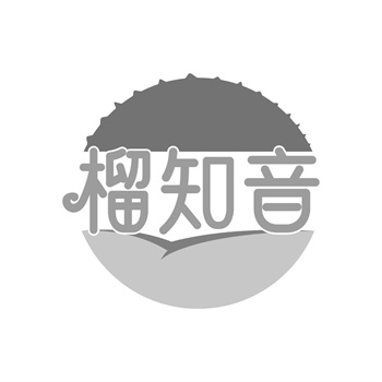 交易商標(biāo)31類“巴教授”詳解