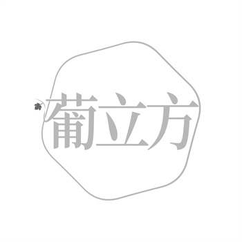 好的商標(biāo)設(shè)計(jì)能為企業(yè)帶來哪些額外的價(jià)值？