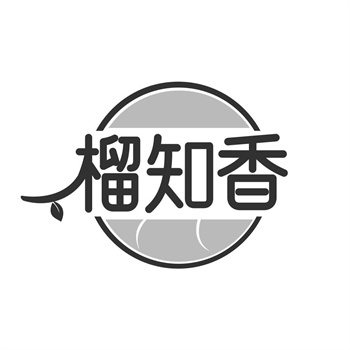 交易商標31類“探味寒地”詳解