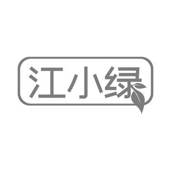 交易商標31類“今回昆侖”詳解