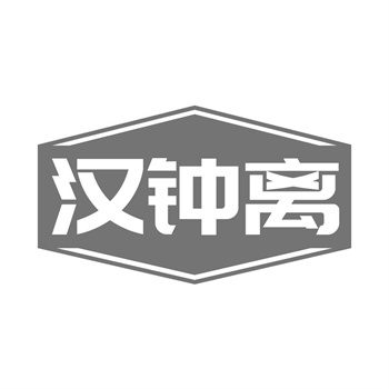 交易商標(biāo)31類“鯊魚功坊”詳解