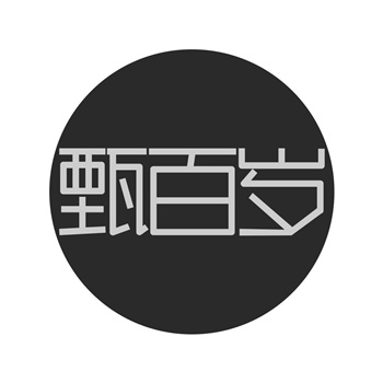 交易商標31類“筍府”詳解