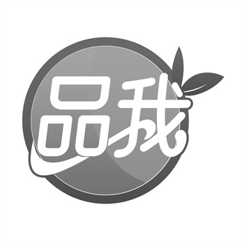 ＂OK＂手勢商標：在某些國家是禁忌